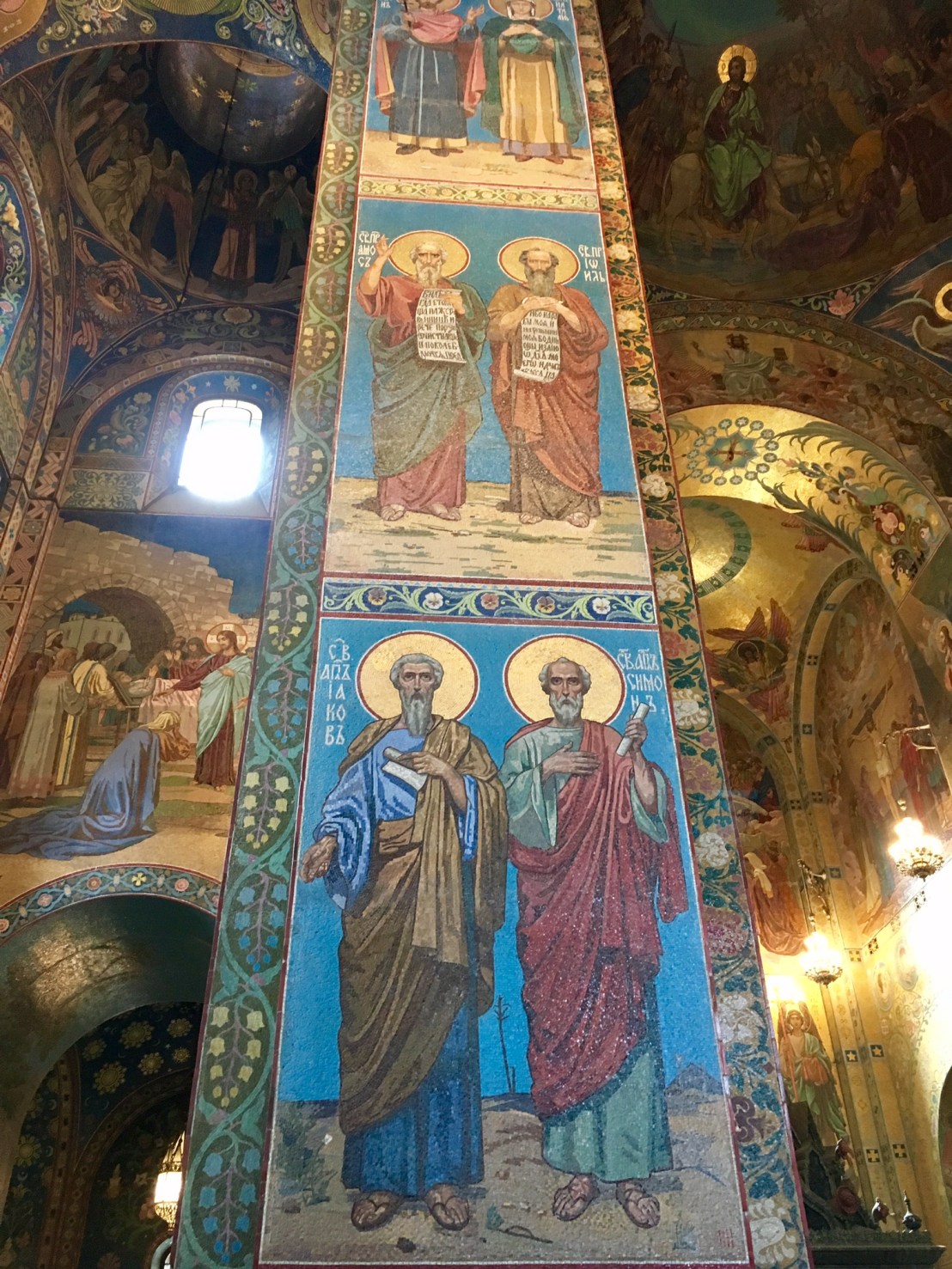 813FB2CE-265B-4BAE-A8C8-570C9BFAB20F